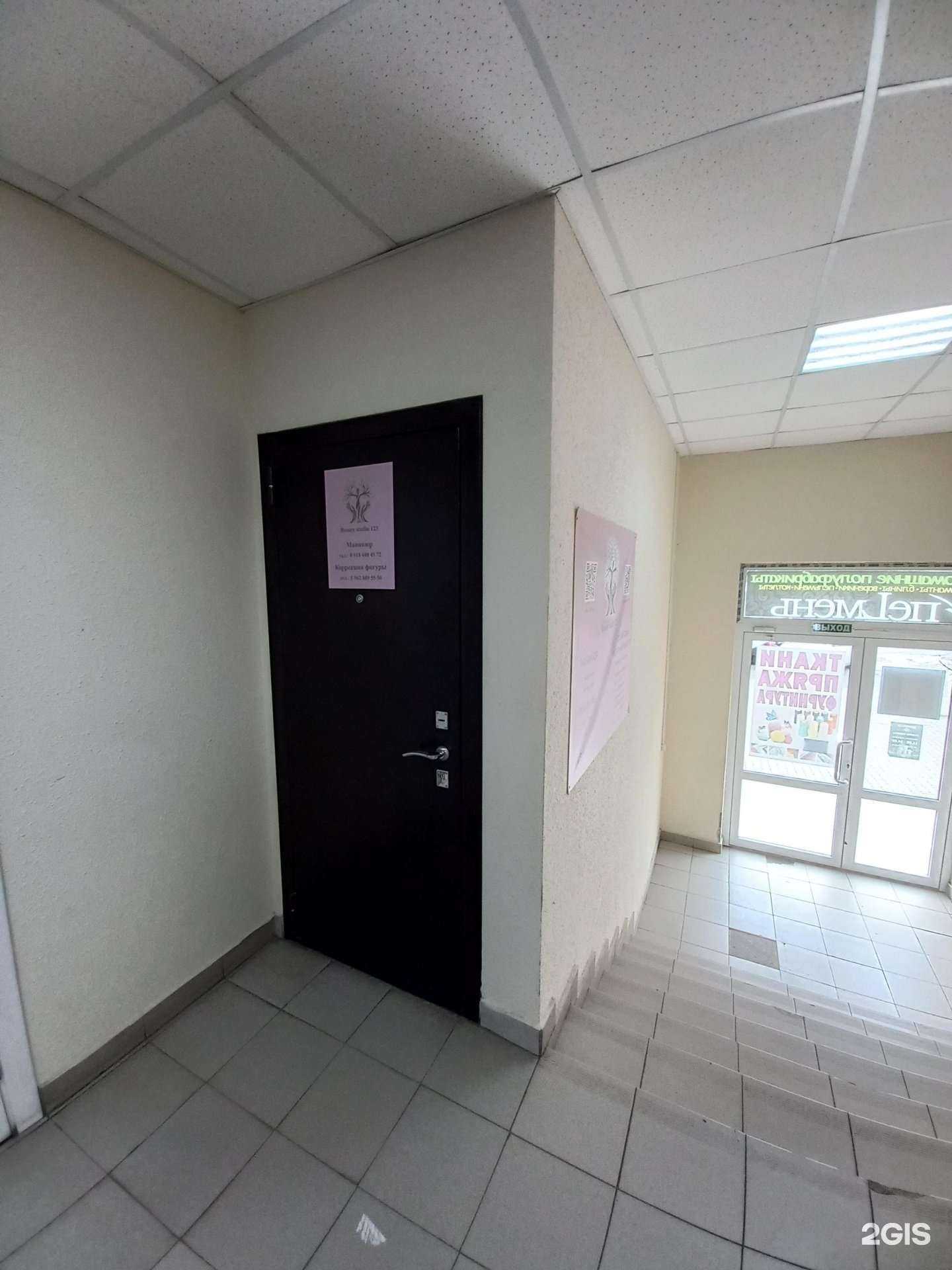 Отзывы на компанию Ногтевая студия в Краснодаре c фото