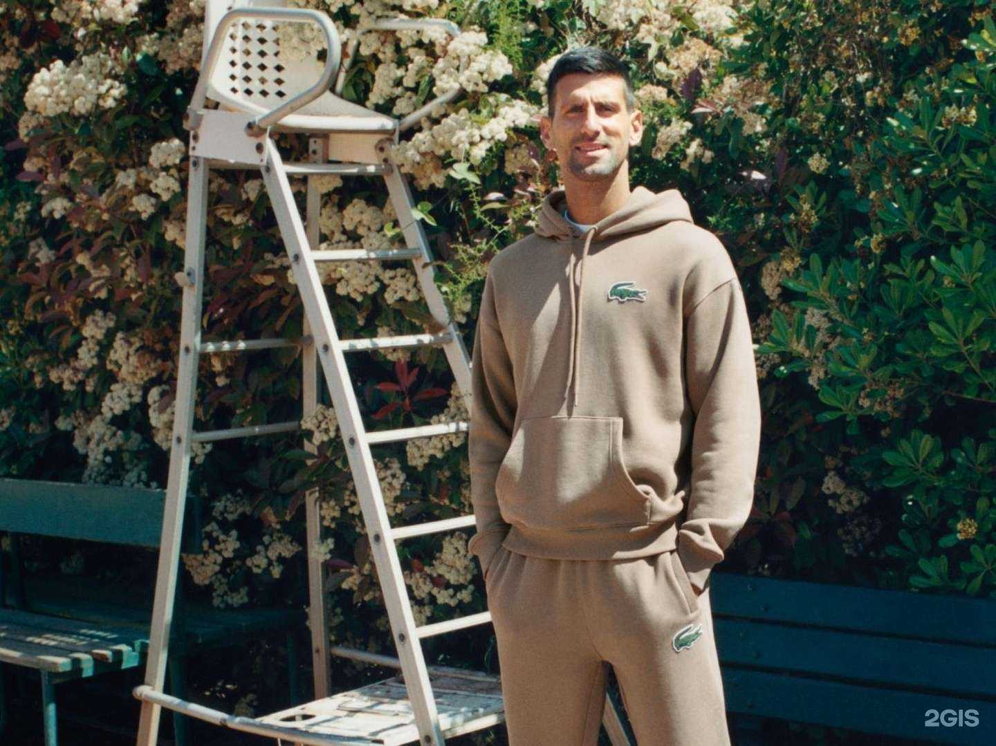 Отзывы на компанию Lacoste в г. Новороссийск c фото