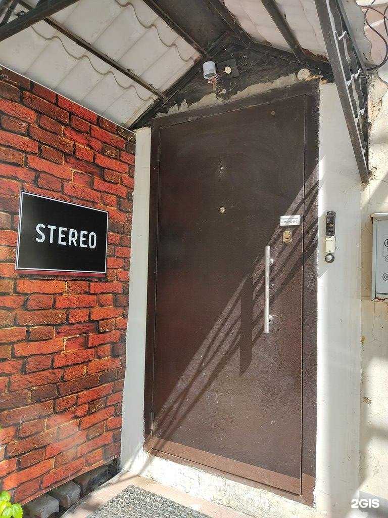 Отзывы на компанию Стерео в Казани c фото