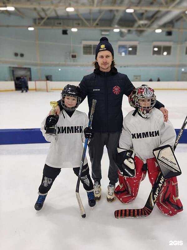 Отзывы на компанию Химки в г. Химки c фото