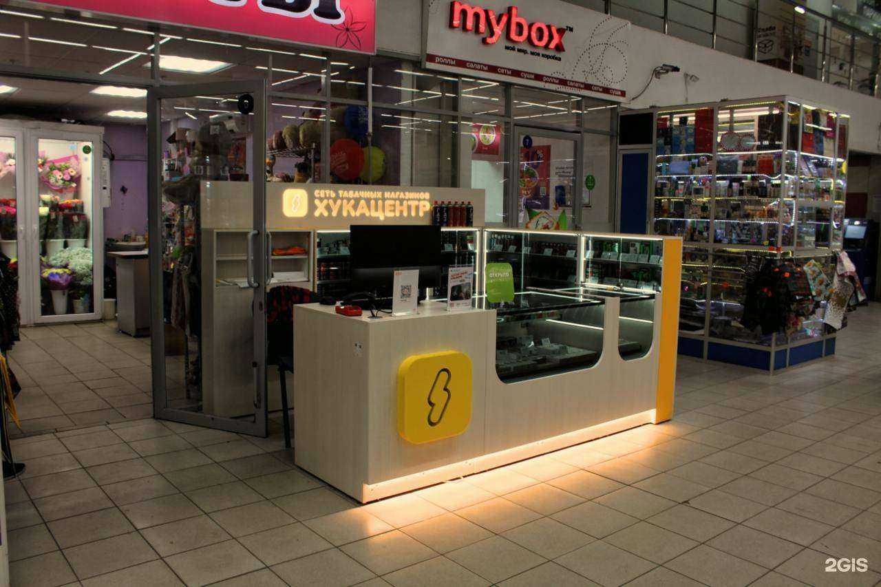 Отзывы на компанию Хукацентр в Курске c фото