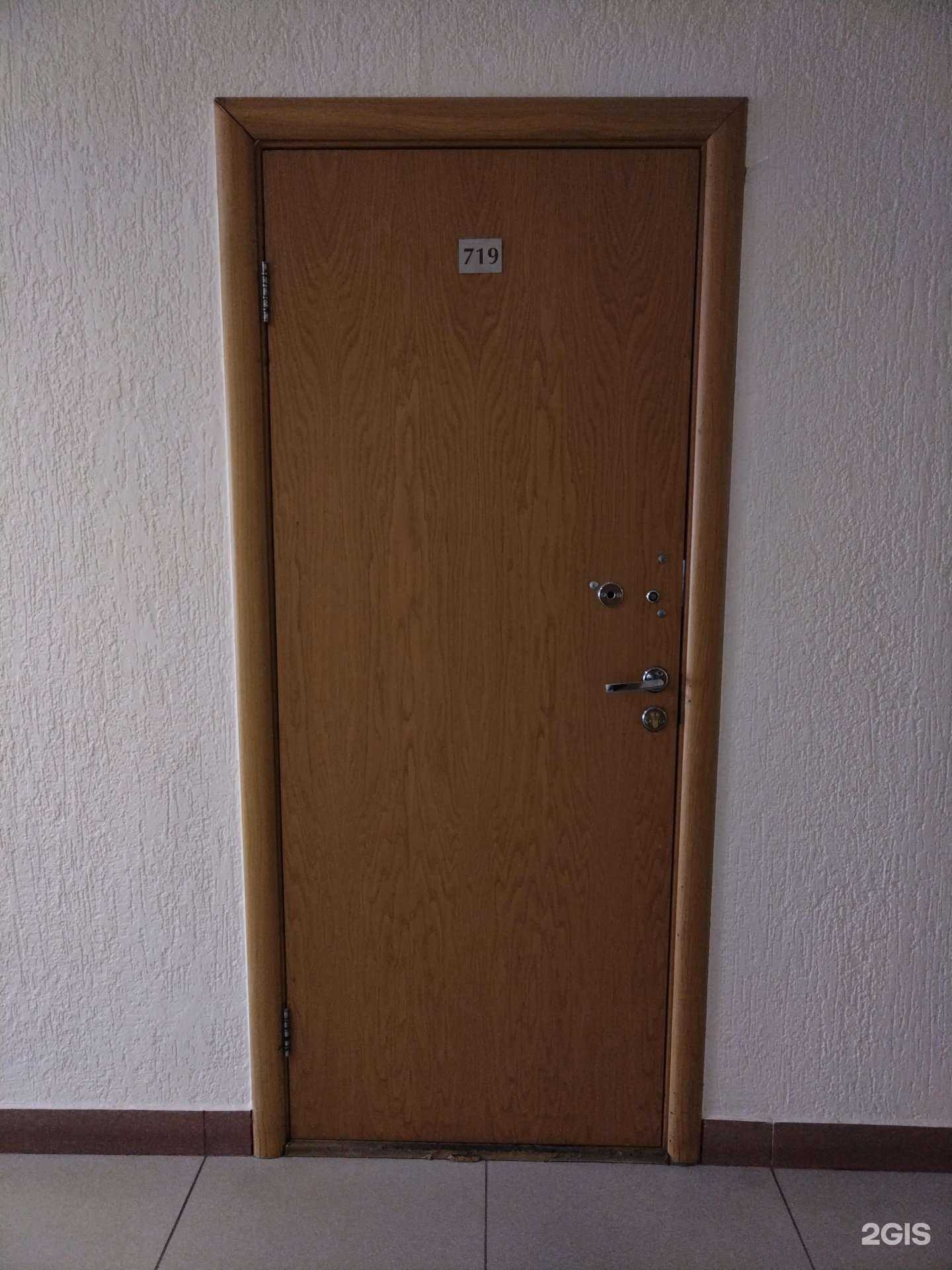 Отзывы на компанию Амбассадор в г. Новосибирск c фото