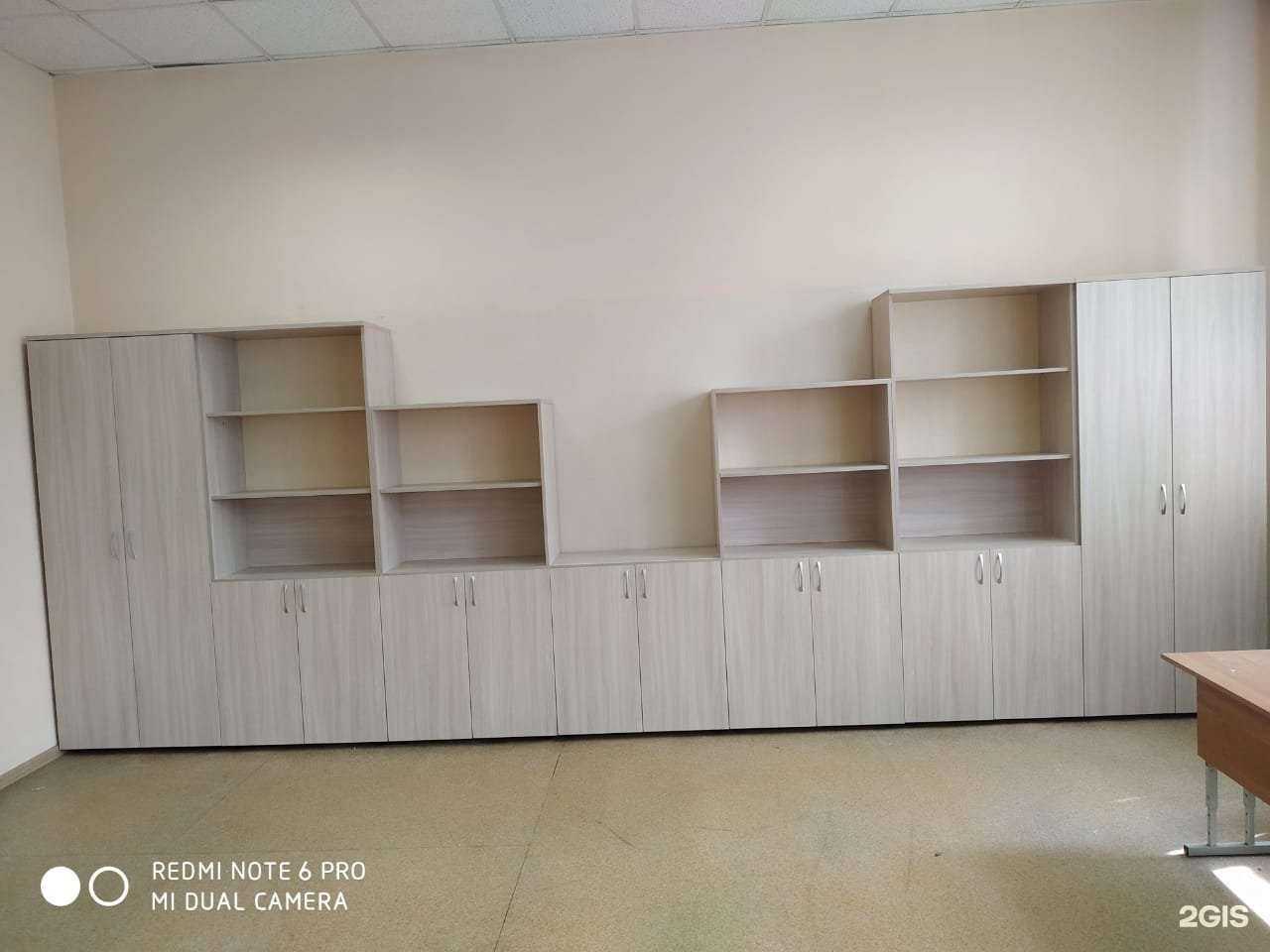 Отзывы на компанию Абсолют-регион в Новосибирске c фото