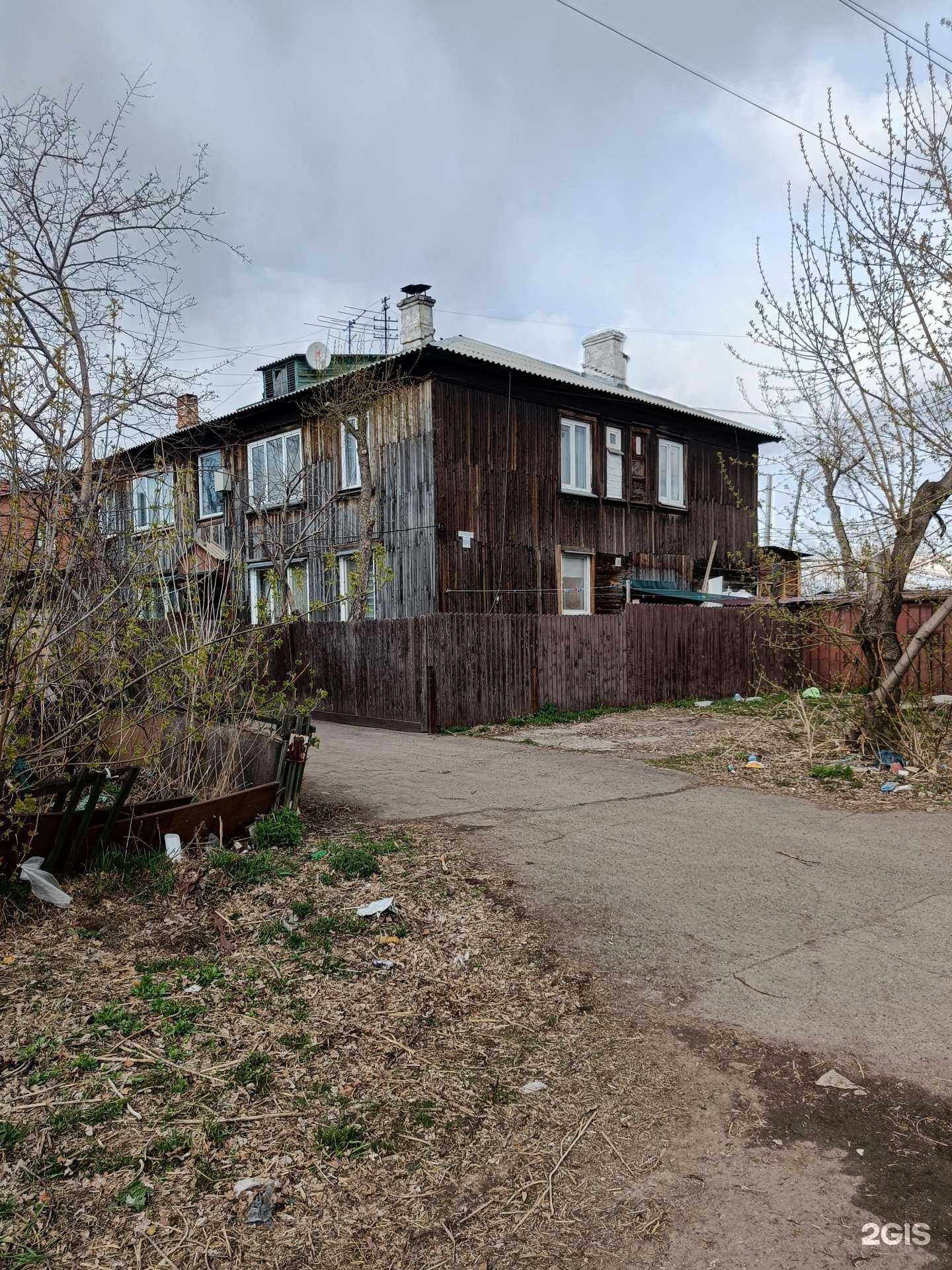 Отзывы на компанию Кабинет страхового агента в Красноярске c фото - фотография 2 из 2