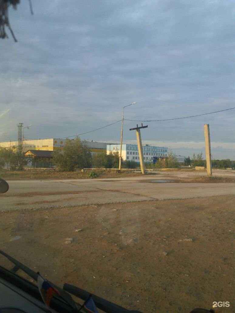 Отзывы на компанию Восход в Якутске c фото - фотография 2 из 2