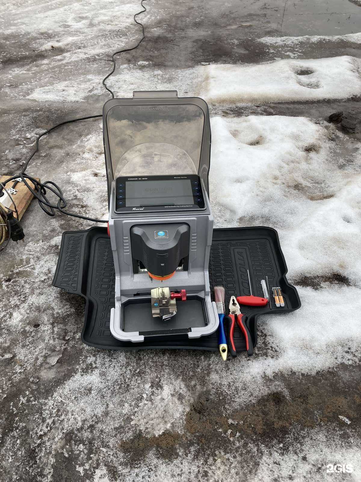 Отзывы на компанию Ключевой момент в Оренбурге c фото