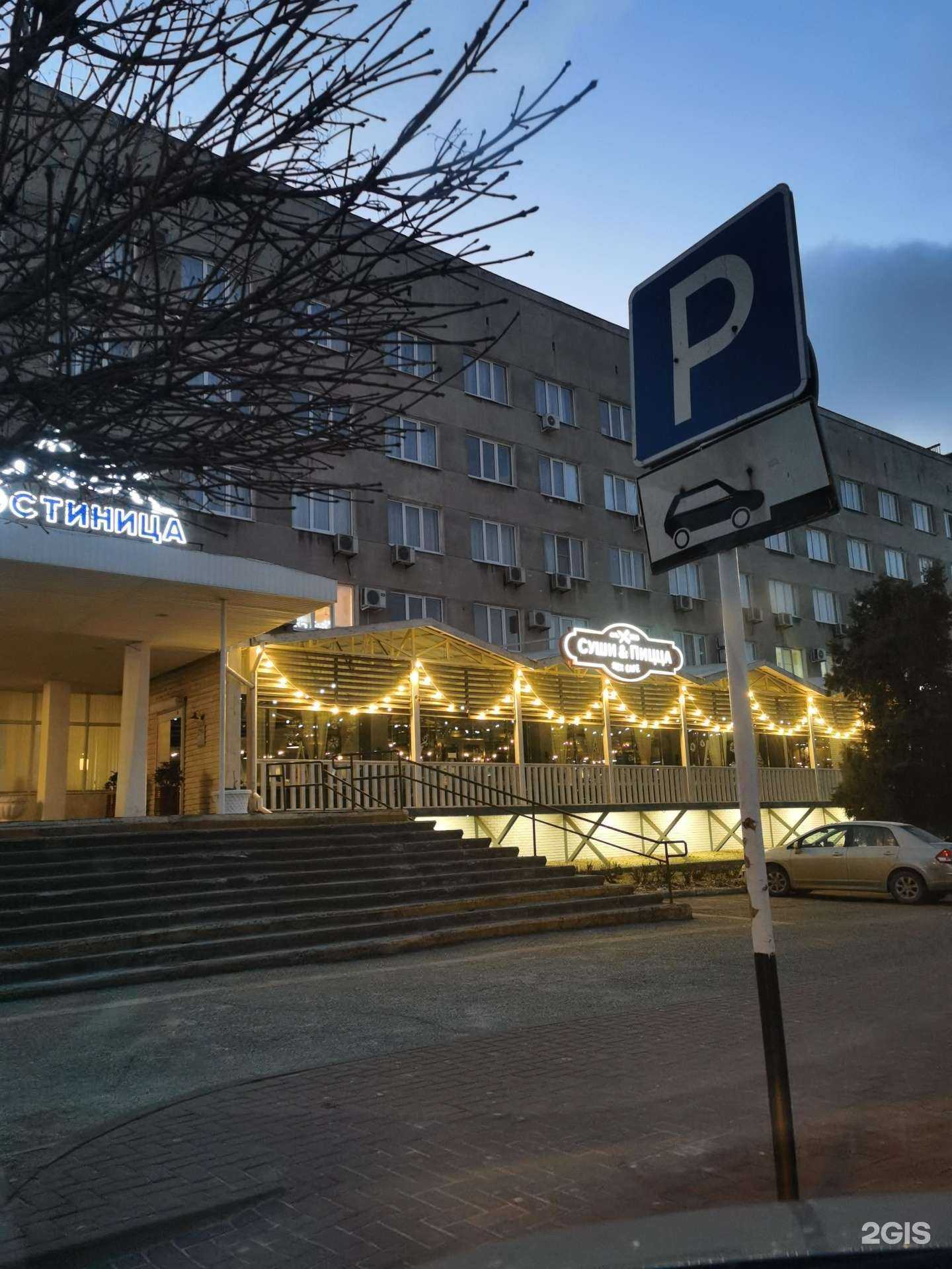 Отзывы на компанию Мастерская шугаринга в Ейске c фото - фотография 2 из 2