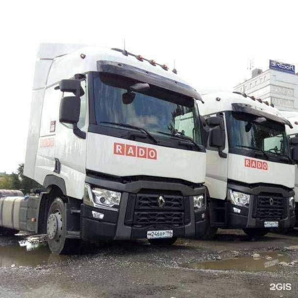 Отзывы на компанию Радо в Екатеринбурге c фото