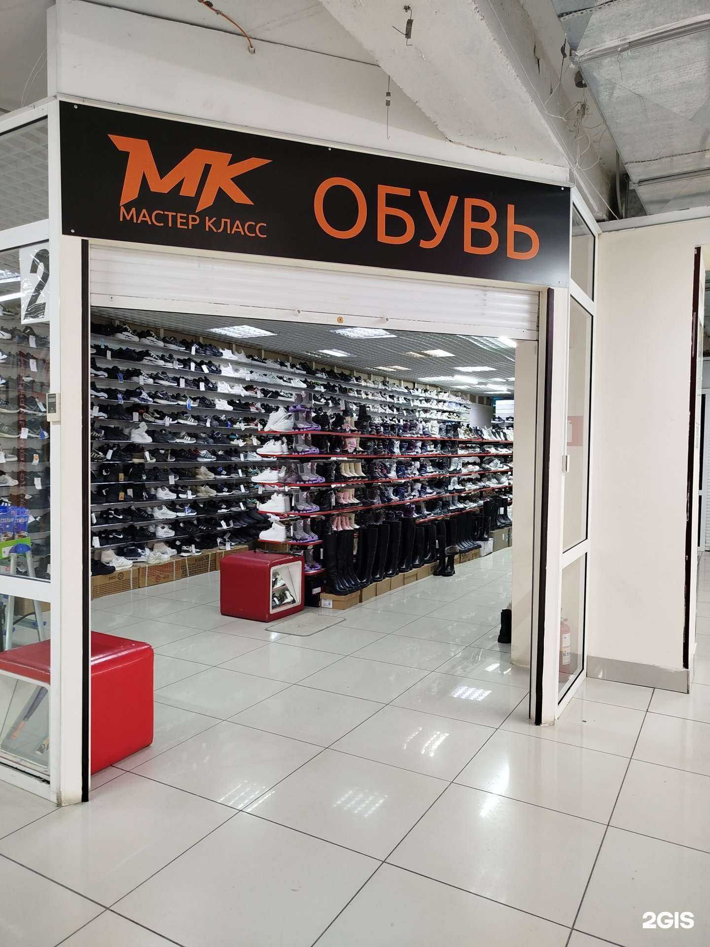 Отзывы на компанию Мастер класс в Нижнем Тагиле c фото