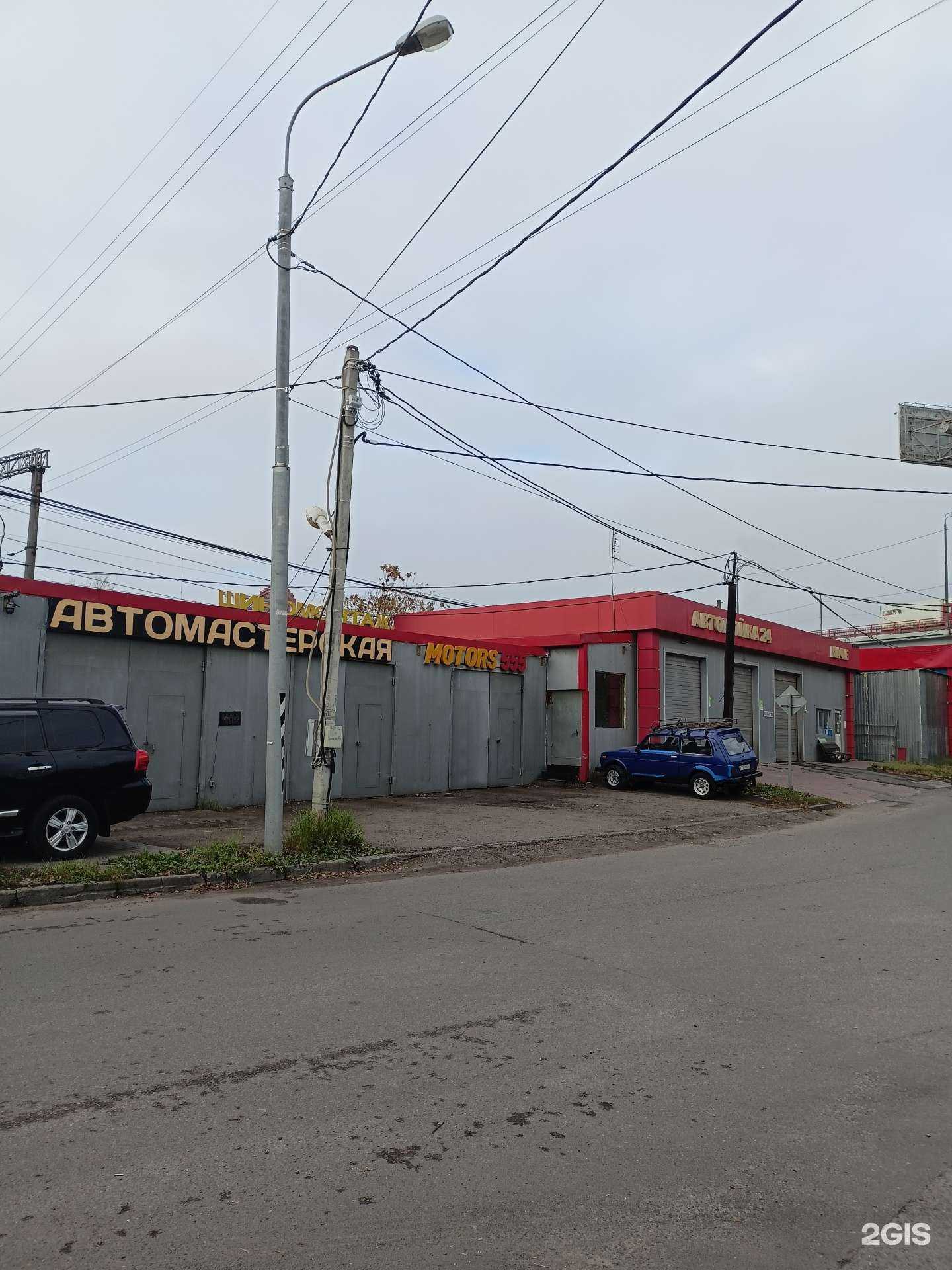 Отзывы на компанию Motors555 в Люберцах c фото