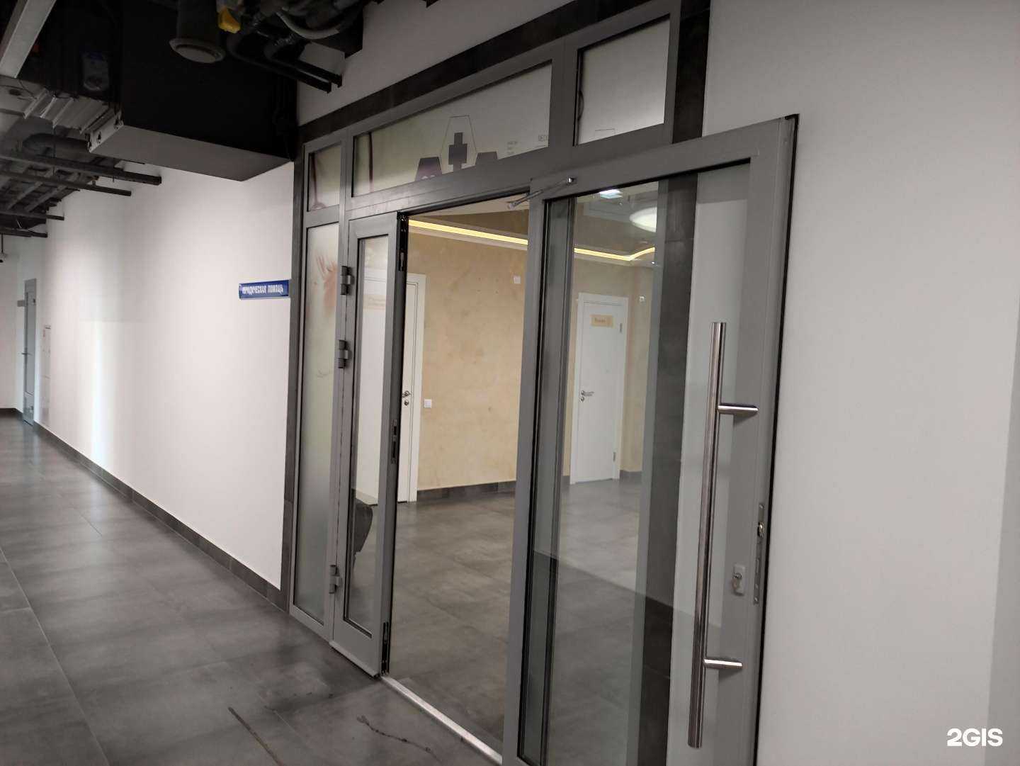 Отзывы на компанию Центр юридических услуг в г. Тула c фото