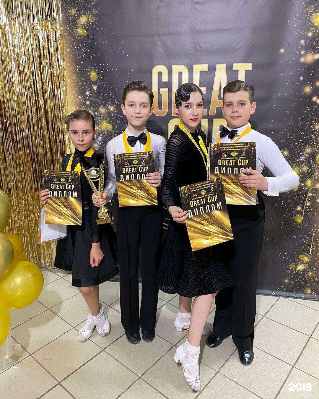 Отзывы на компанию Иларт в Брянске c фото