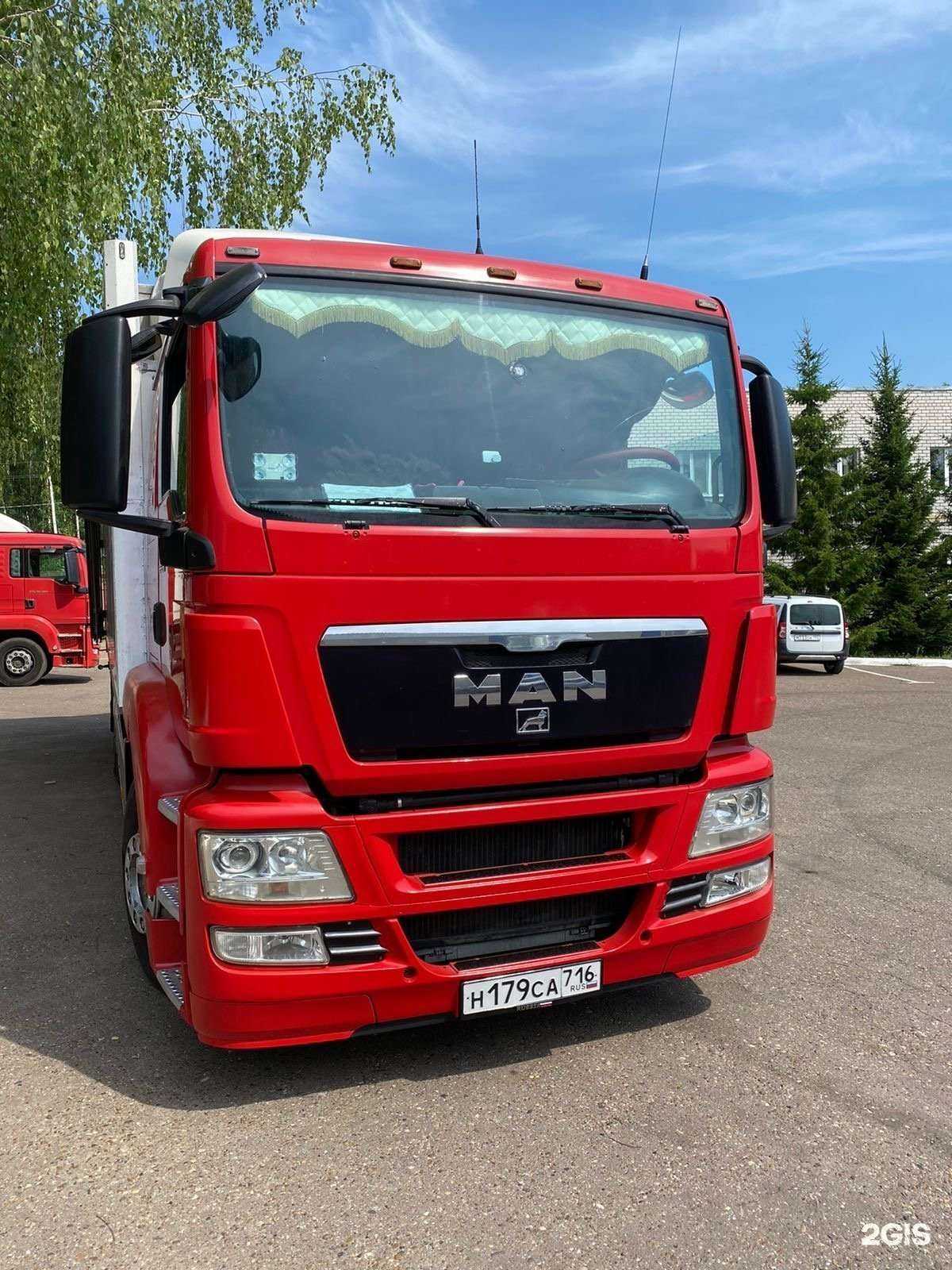 Отзывы на компанию АВК групп, транспортная компания в Казани c фото