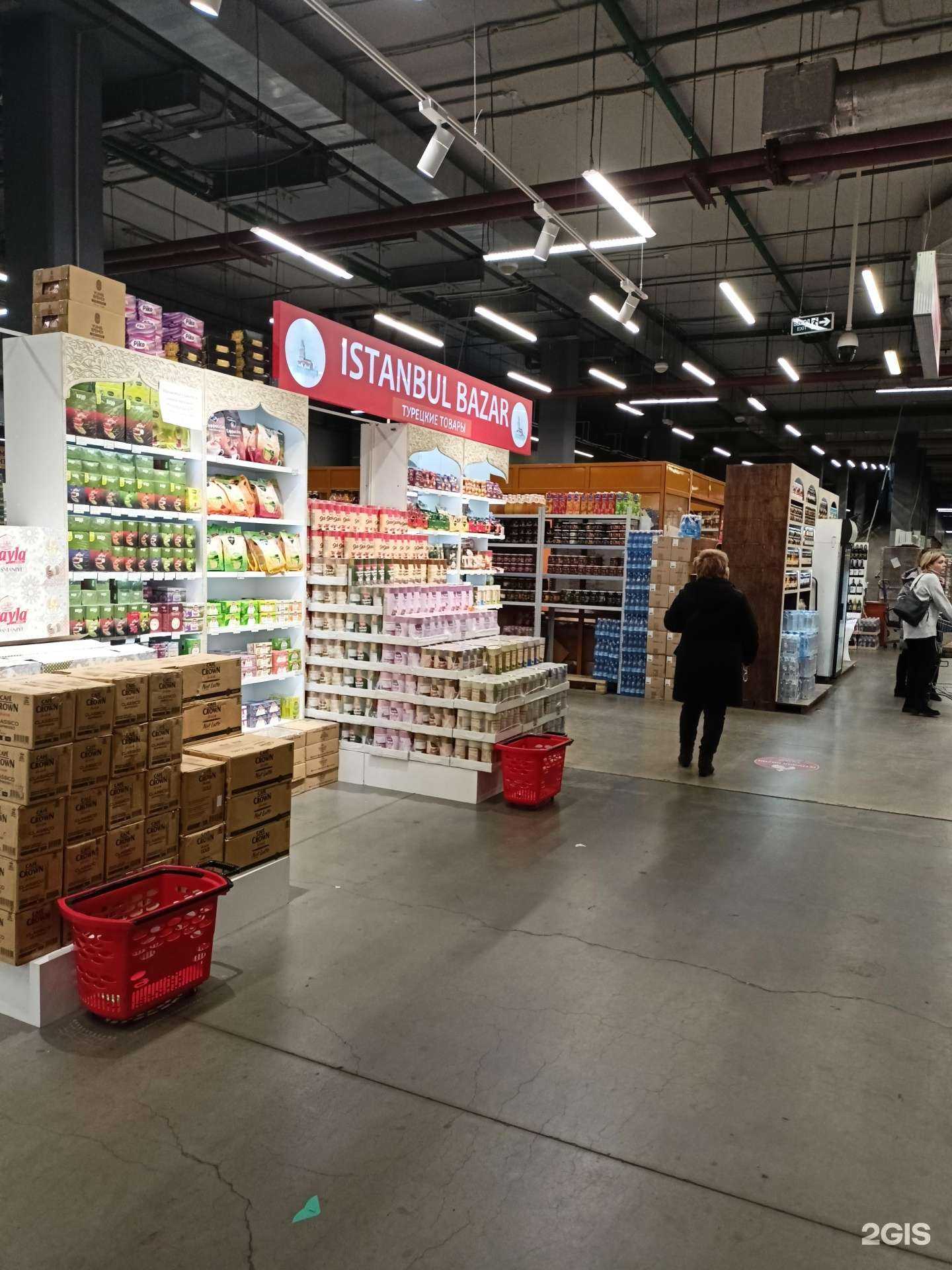 Отзывы на компанию Istanbul bazar в г. Коммунарка c фото