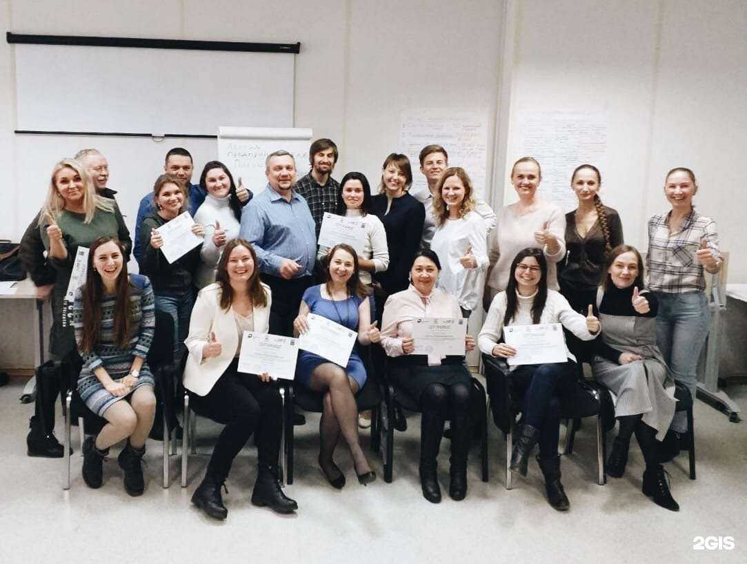 Отзывы на компанию Институт бизнеса и информационных технологий в г. Екатеринбург c фото