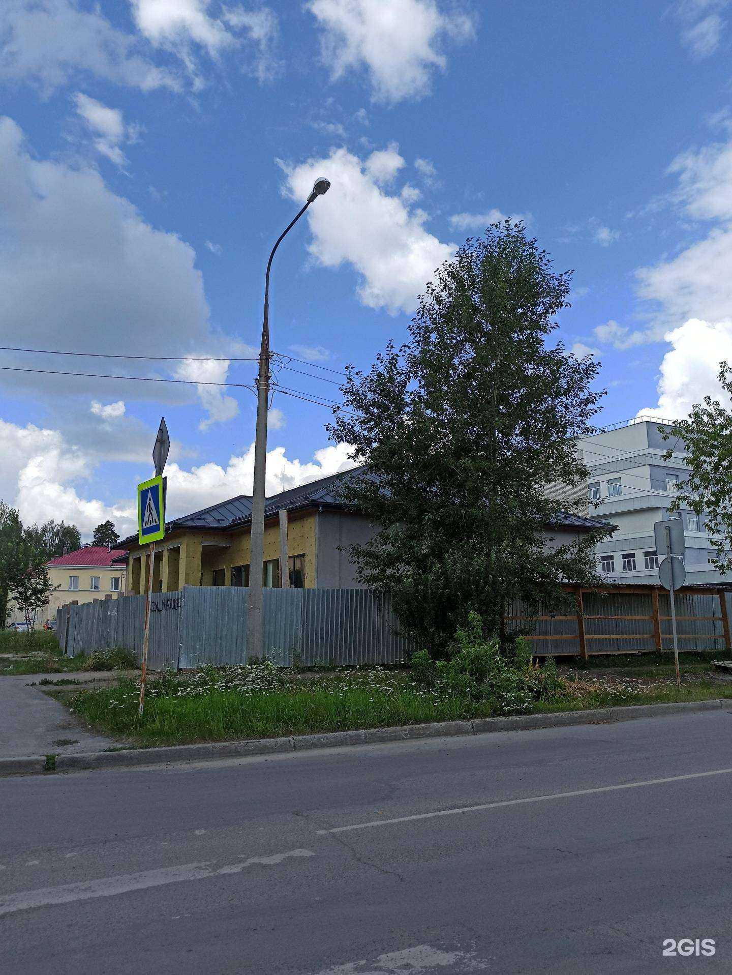 Отзывы на компанию Угмк-фарм в Верхней Пышме c фото - фотография 2 из 2