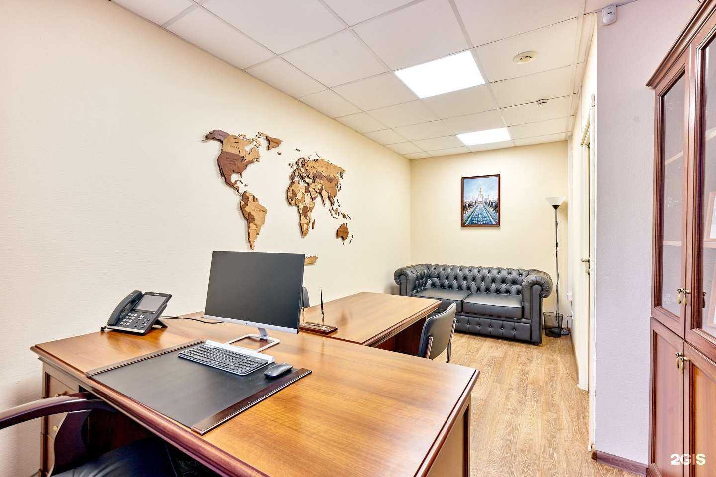 Отзывы на компанию Технологии обжалования в г. Пермь c фото