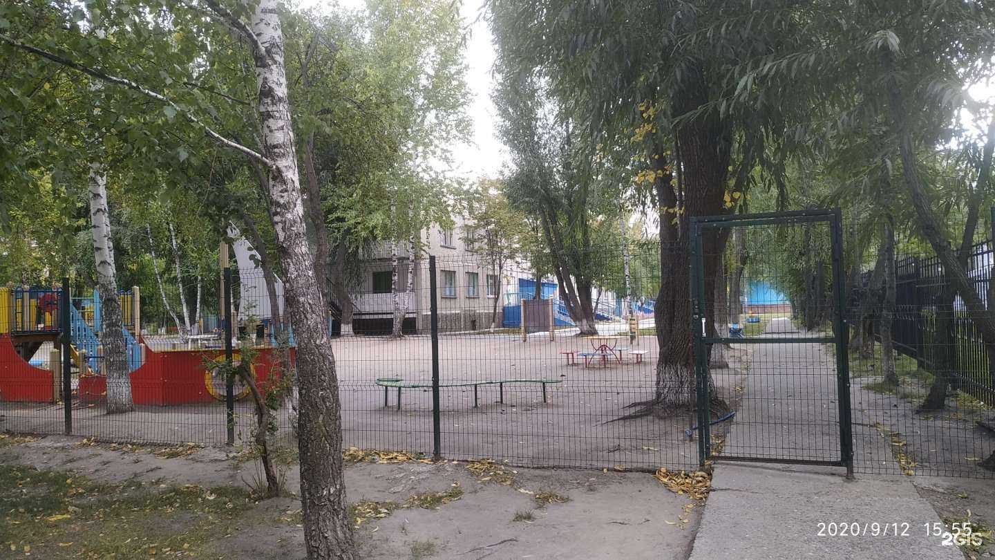 Отзывы на компанию Детский сад №95 в г. Тюмень c фото