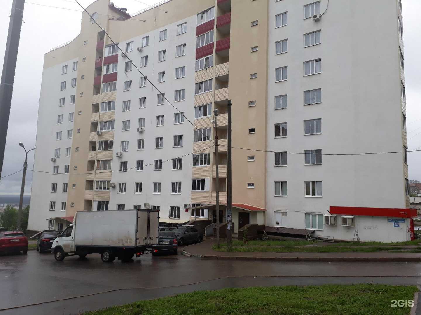 Отзывы на компанию kingdom of decor в Уфе c фото - фотография 2 из 2