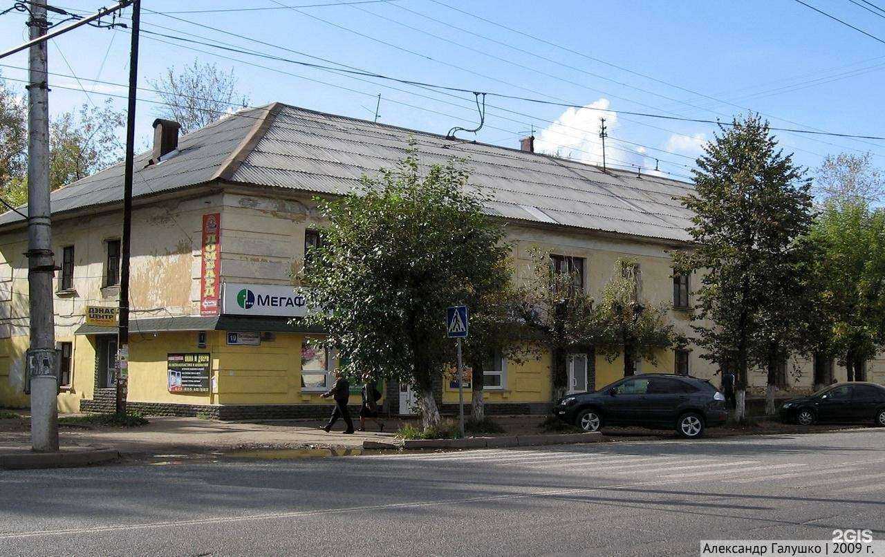 Отзывы на компанию Лапшичная в Кирове c фото - фотография 2 из 2