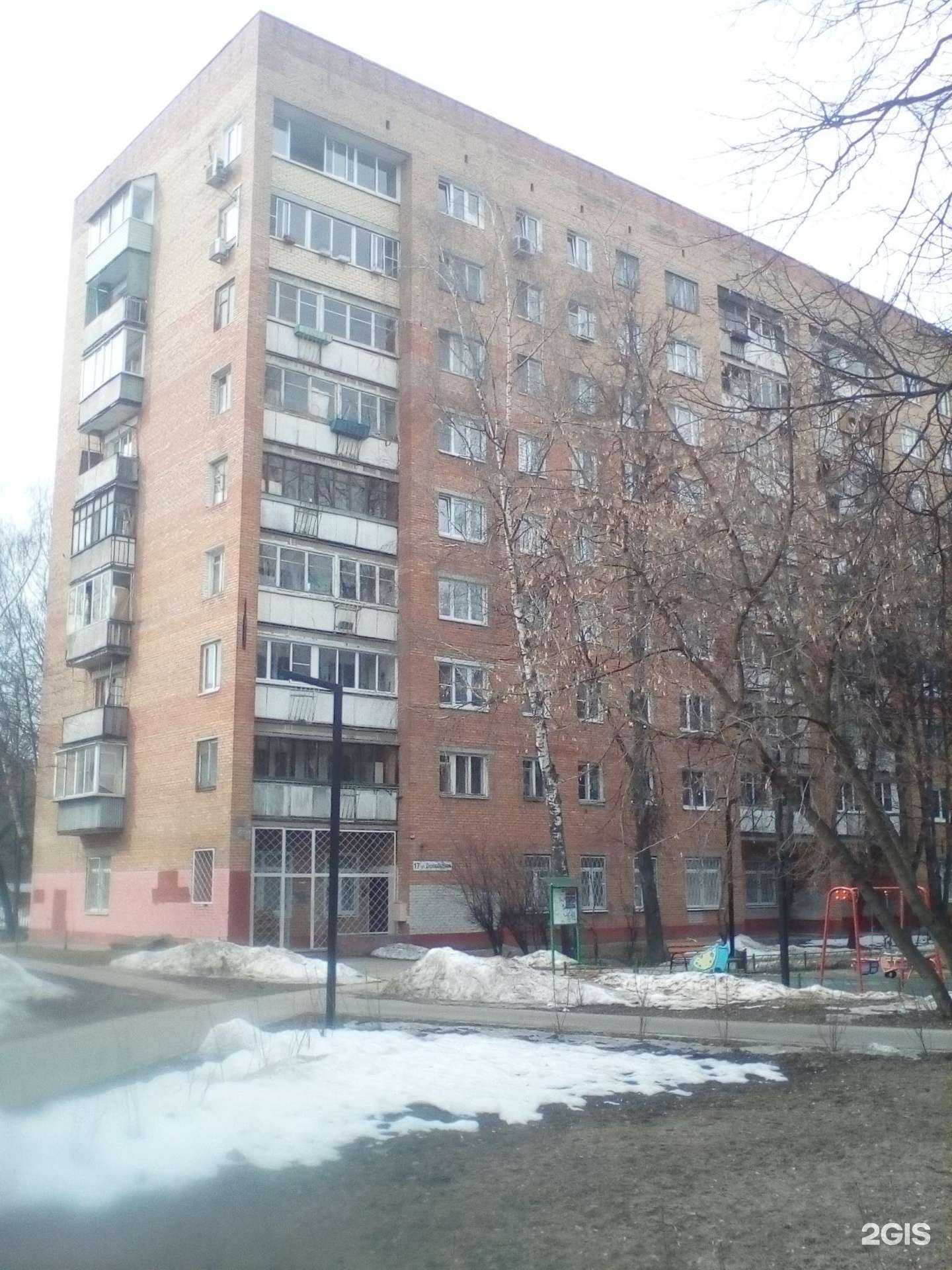 Отзывы на компанию КРУГОЗОРиЯ в Долгопрудном c фото - фотография 2 из 2