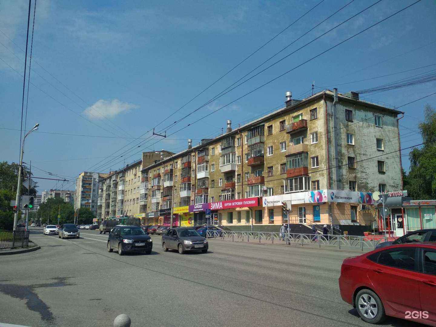 Отзывы на компанию Автогрузтрейдинг в г. Екатеринбург c фото