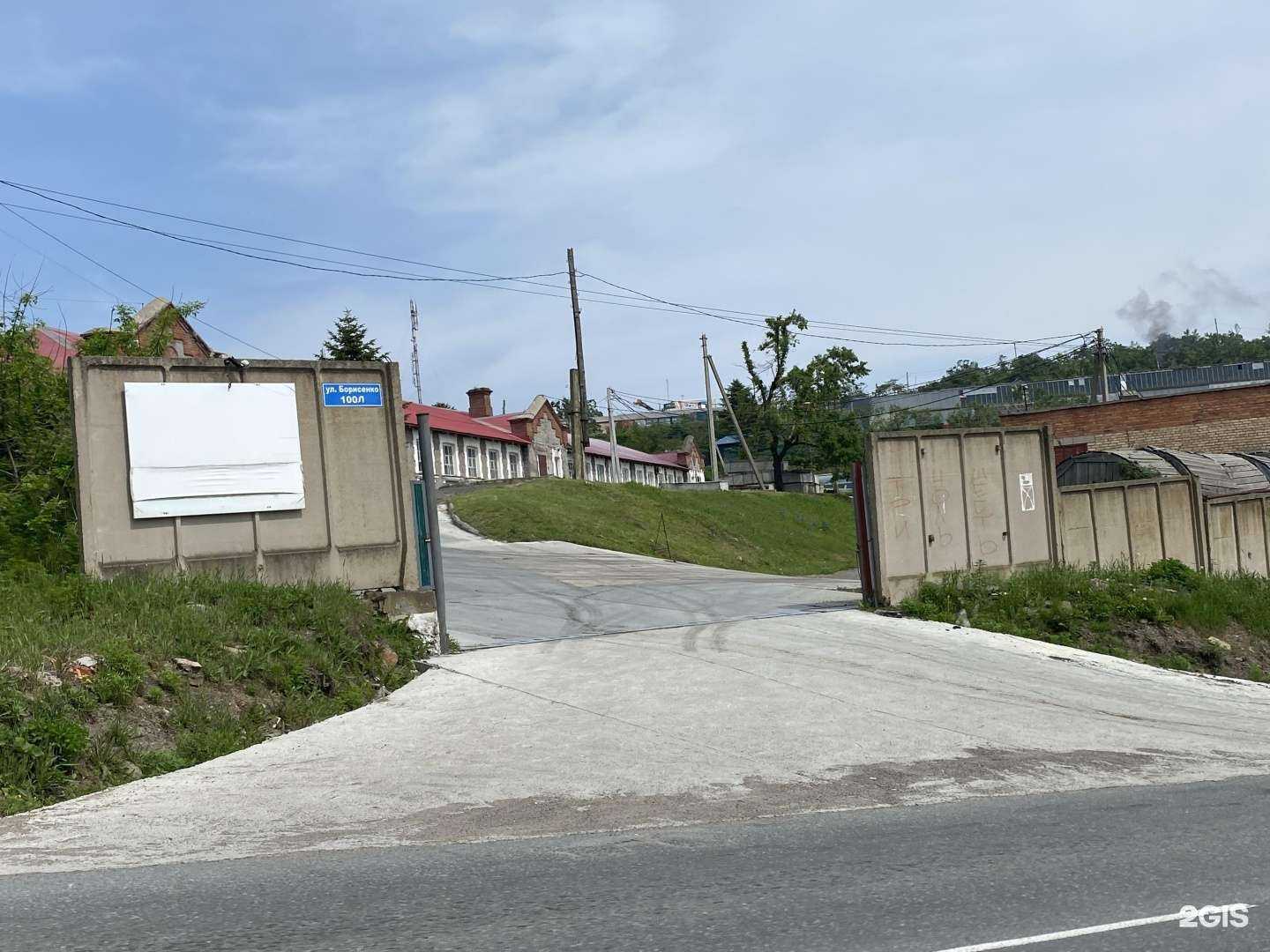 Отзывы на компанию Armadio в Владивостоке c фото - фотография 2 из 2