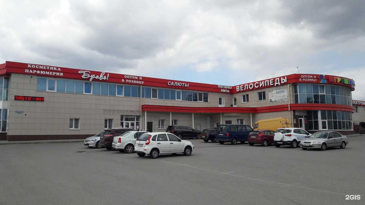 Отзывы на компанию Мг мебель в Белгороде c фото - фотография 2 из 2