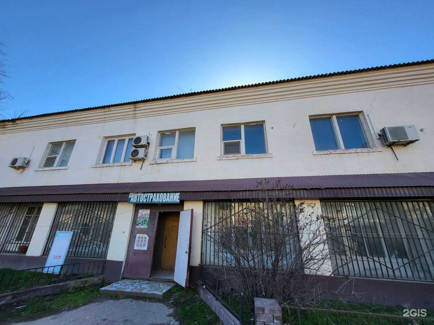 Отзывы на компанию Кабинет автострахования в Астрахани c фото - фотография 2 из 2