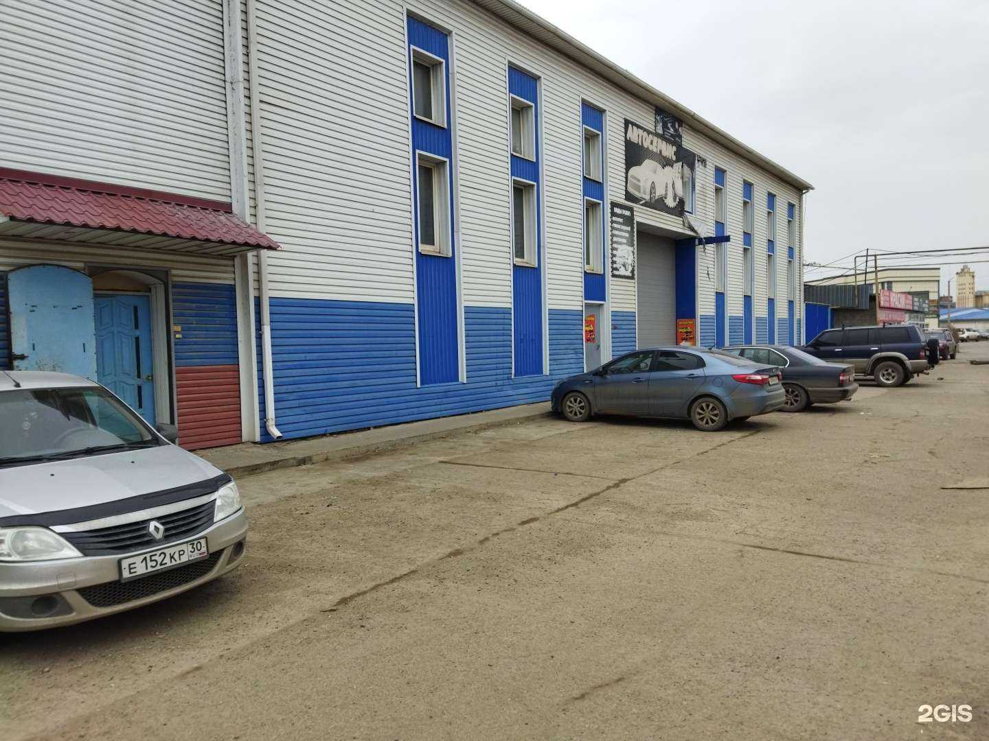 Отзывы на компанию Автосервис в г. Астрахань c фото