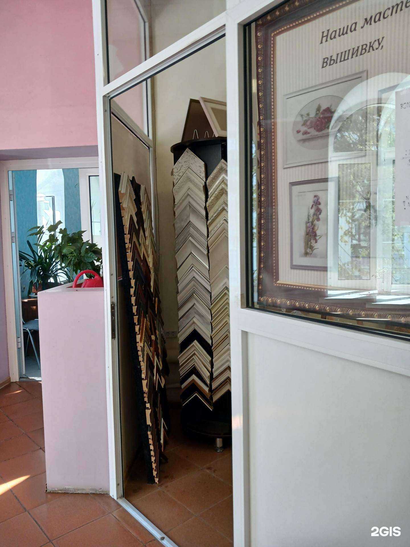 Отзывы на компанию Багет багетыч в Рыбинске c фото