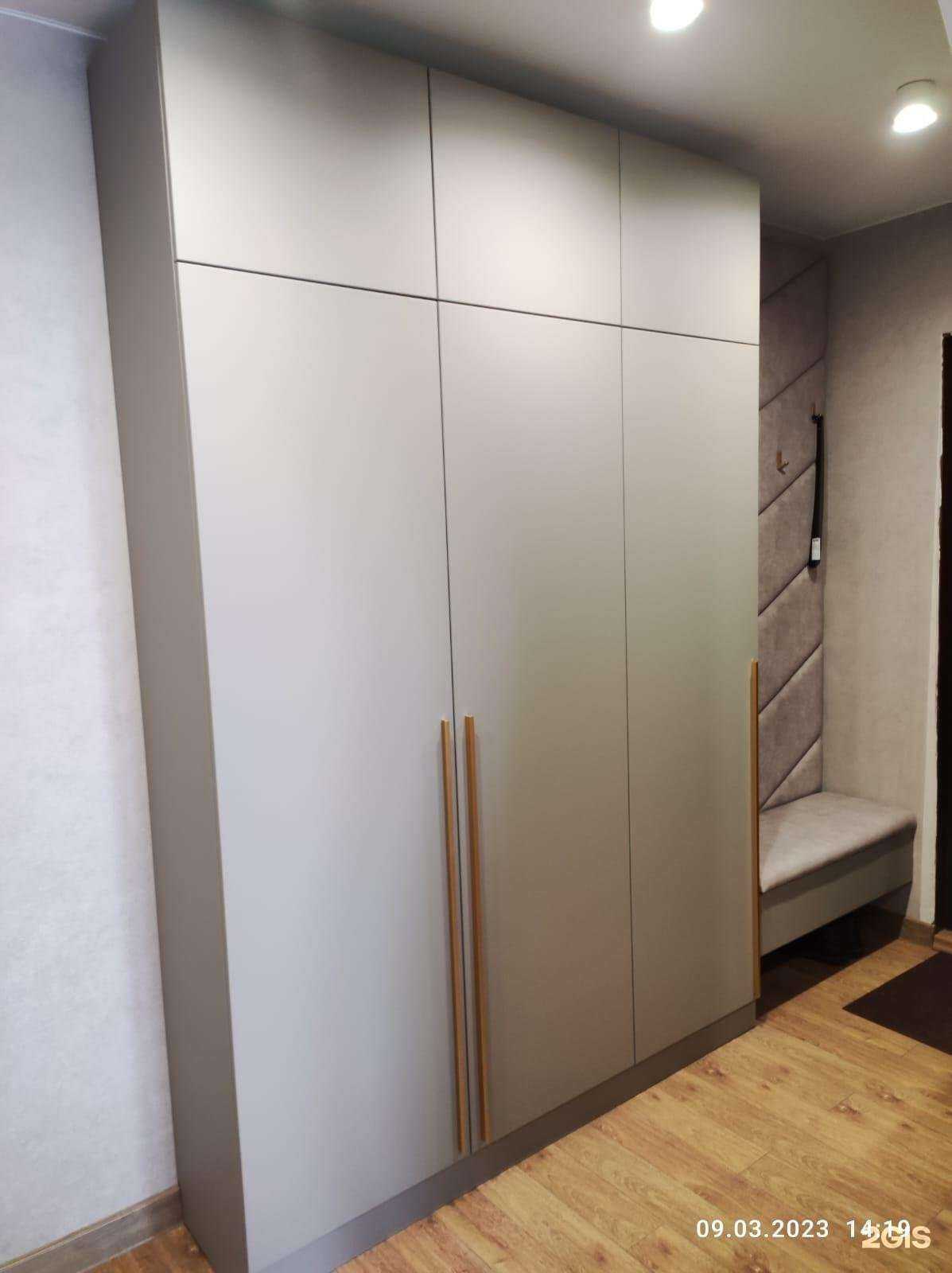 Отзывы на компанию KALINASTICK в г. Минусинск c фото