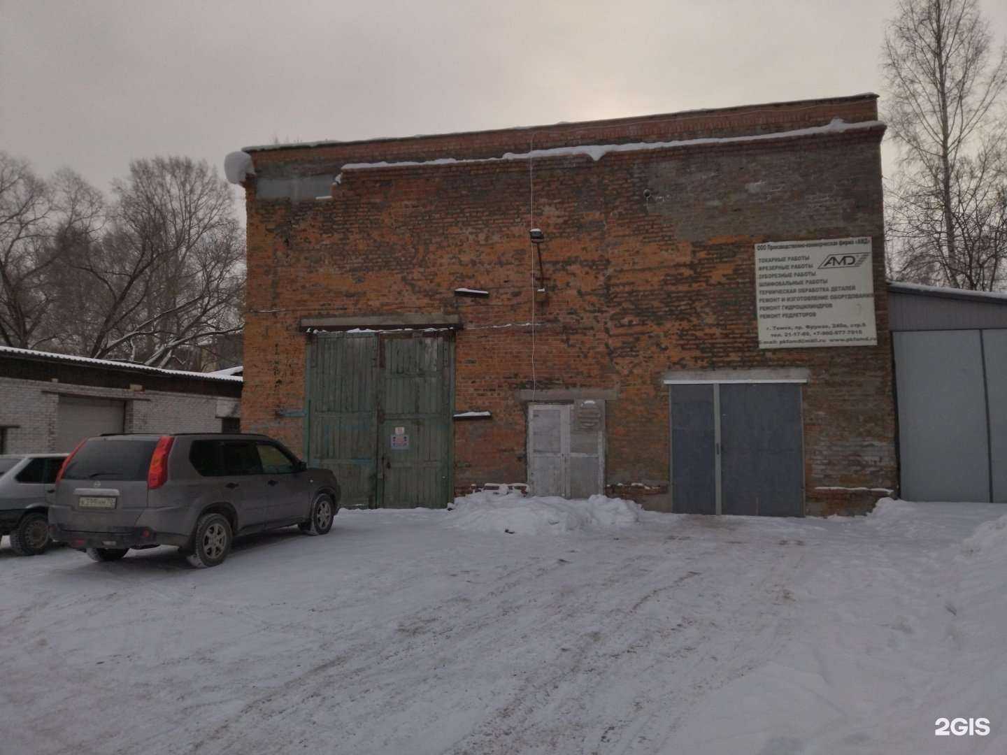 Отзывы на компанию Компания по металлообработке в г. Томск c фото