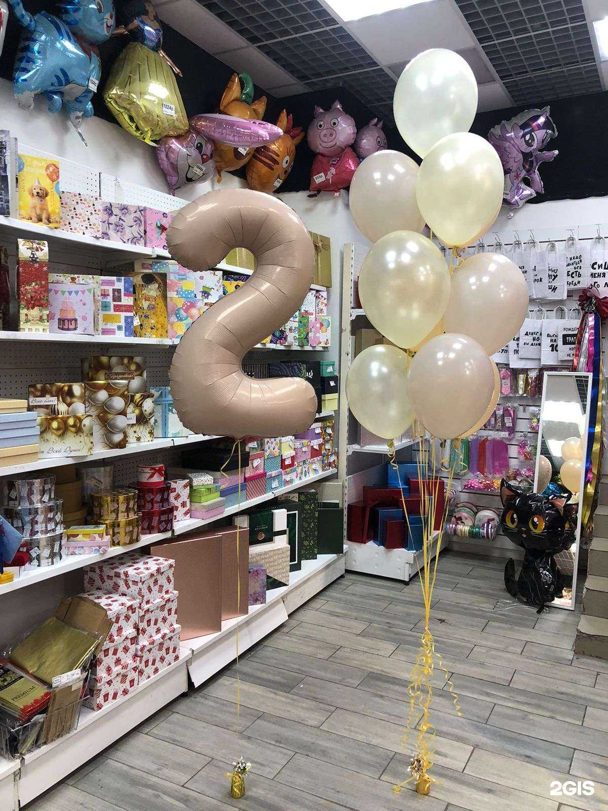 Отзывы на компанию Праздничный бум в Челябинске c фото