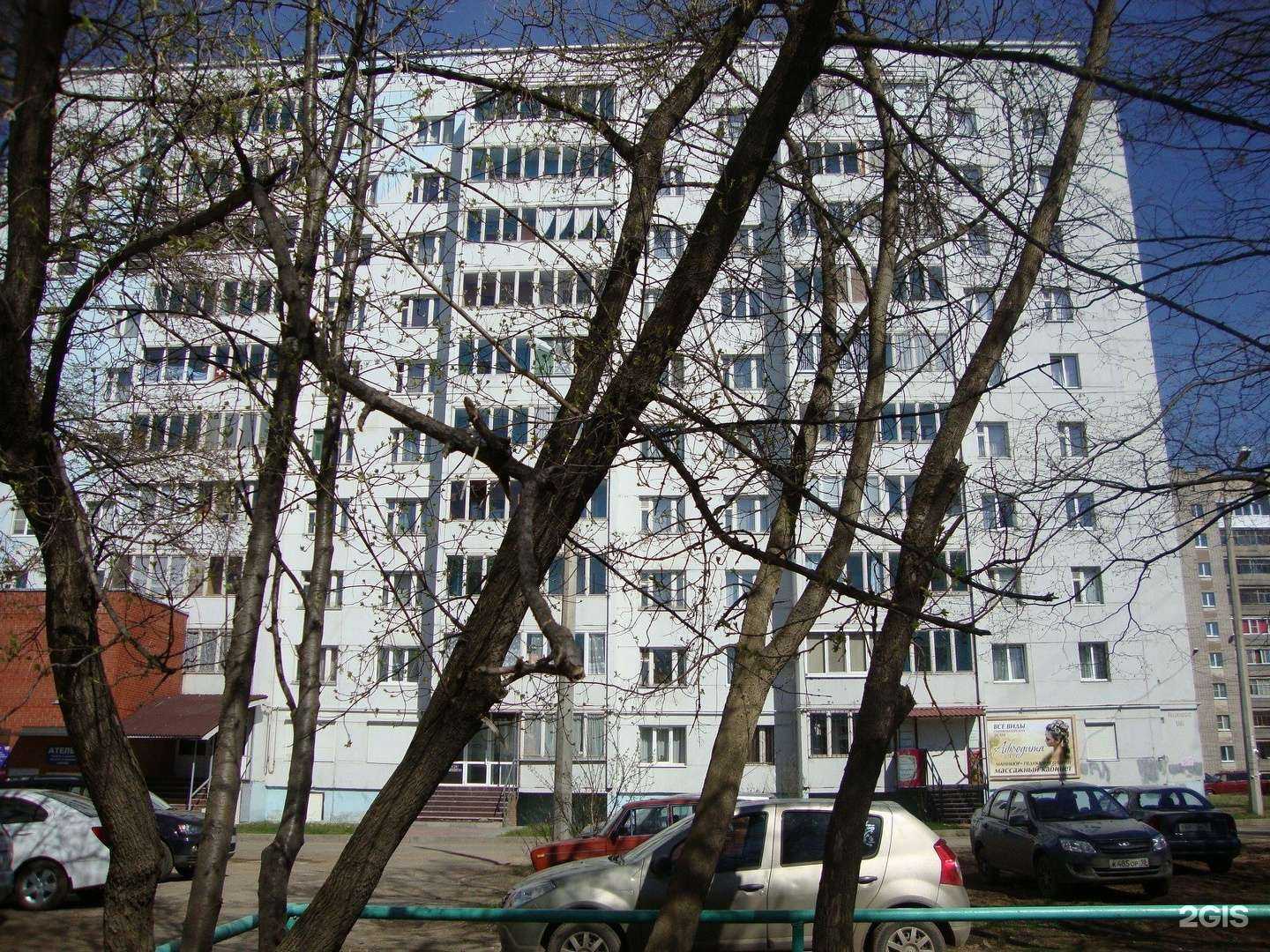 Отзывы на компанию Аллегро в Ижевске c фото - фотография 2 из 2