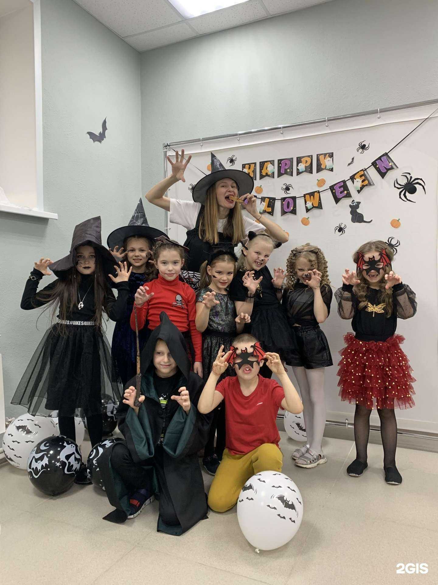 Отзывы на компанию My English studio в г. Биробиджан c фото