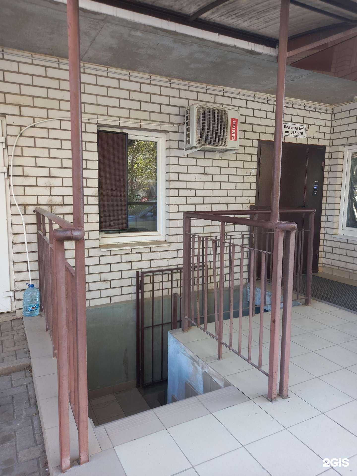 Отзывы на компанию Фирма по оказанию бухгалтерских услуг в Краснодаре c фото