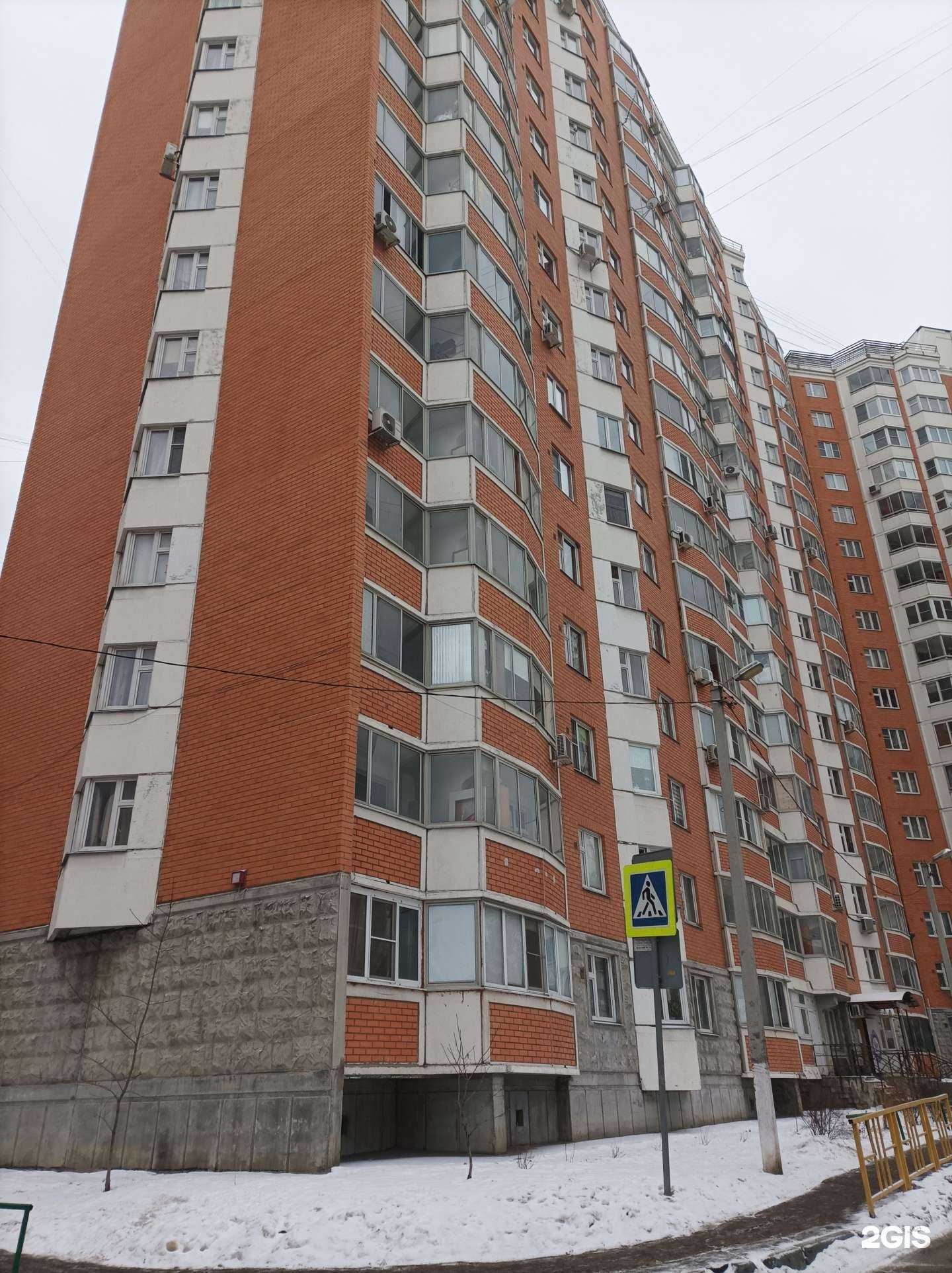 Отзывы на компанию Вива в Котельниках c фото - фотография 2 из 2