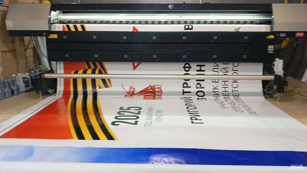 Отзывы на компанию Copy paste в г. Якутск c фото