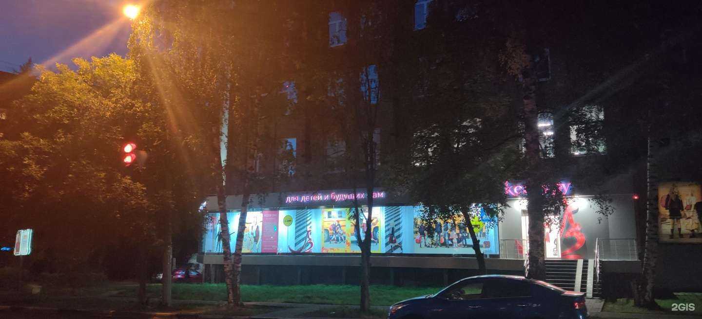 Отзывы на компанию НТА-Приволжье в Нижнем Новгороде c фото - фотография 2 из 2