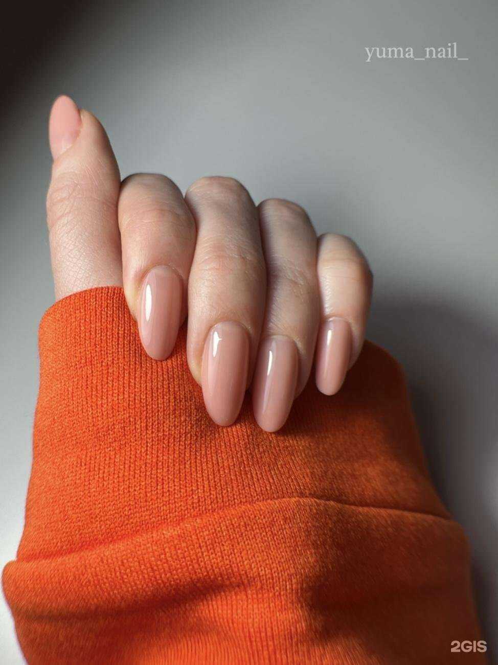 Отзывы на компанию Yuma&Nail в Миассе c фото
