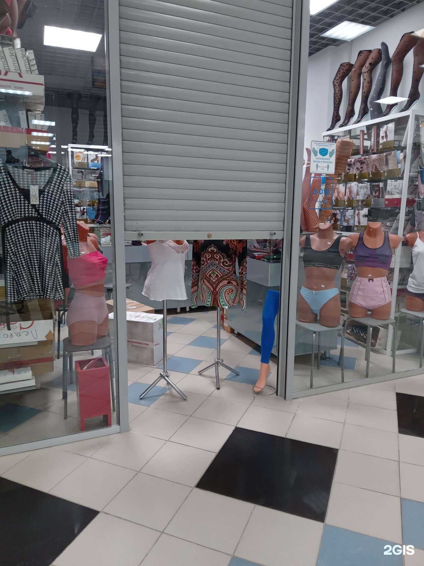 Отзывы на компанию Хэппи Степ в Чебоксарах c фото