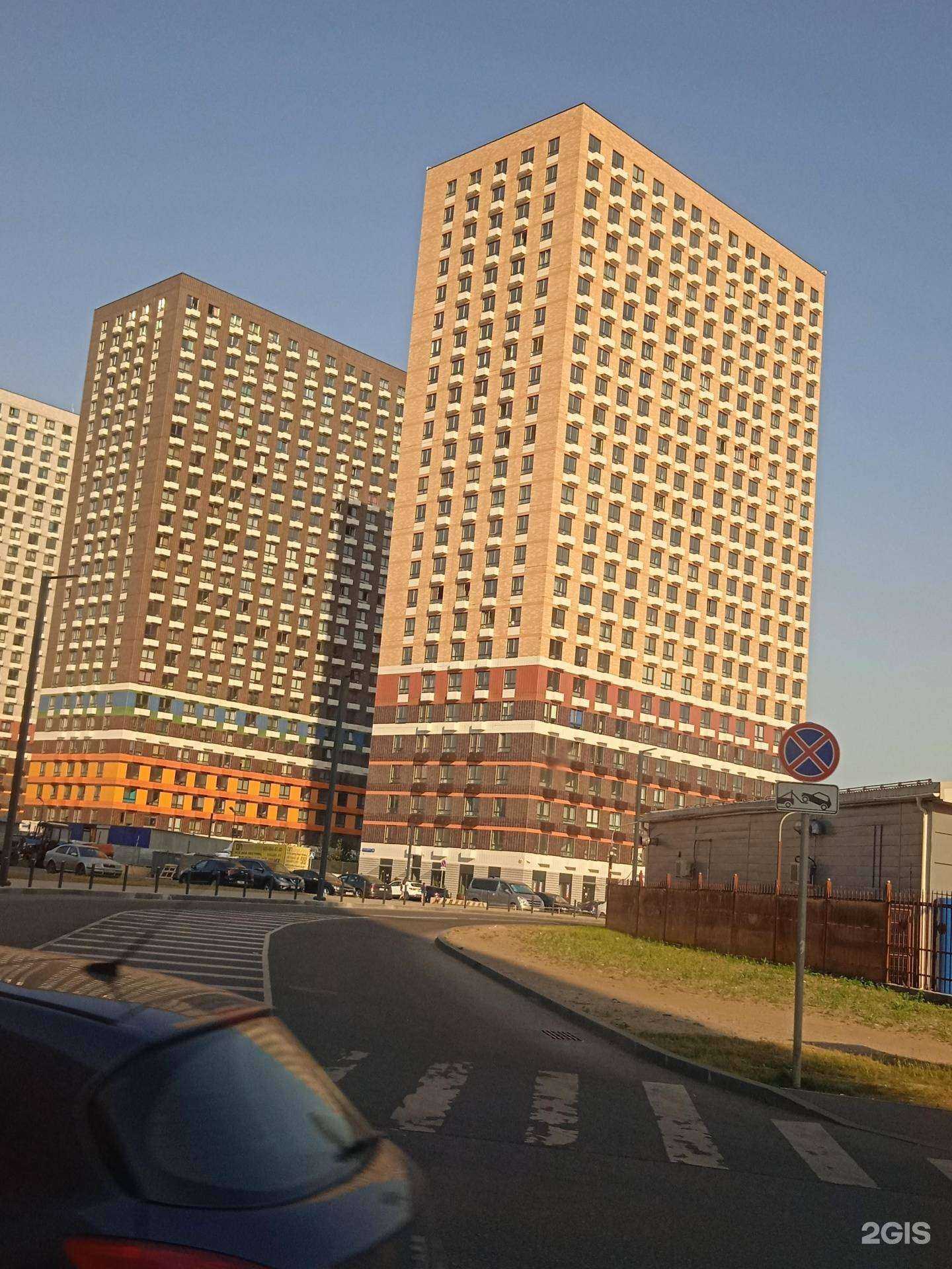 Отзывы на компанию Дом суши и пиццы в Люберцах c фото - фотография 2 из 2