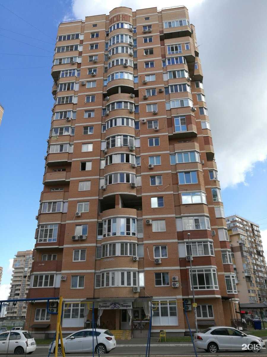 Отзывы на компанию На кухне у мамы в Краснодаре c фото - фотография 2 из 2