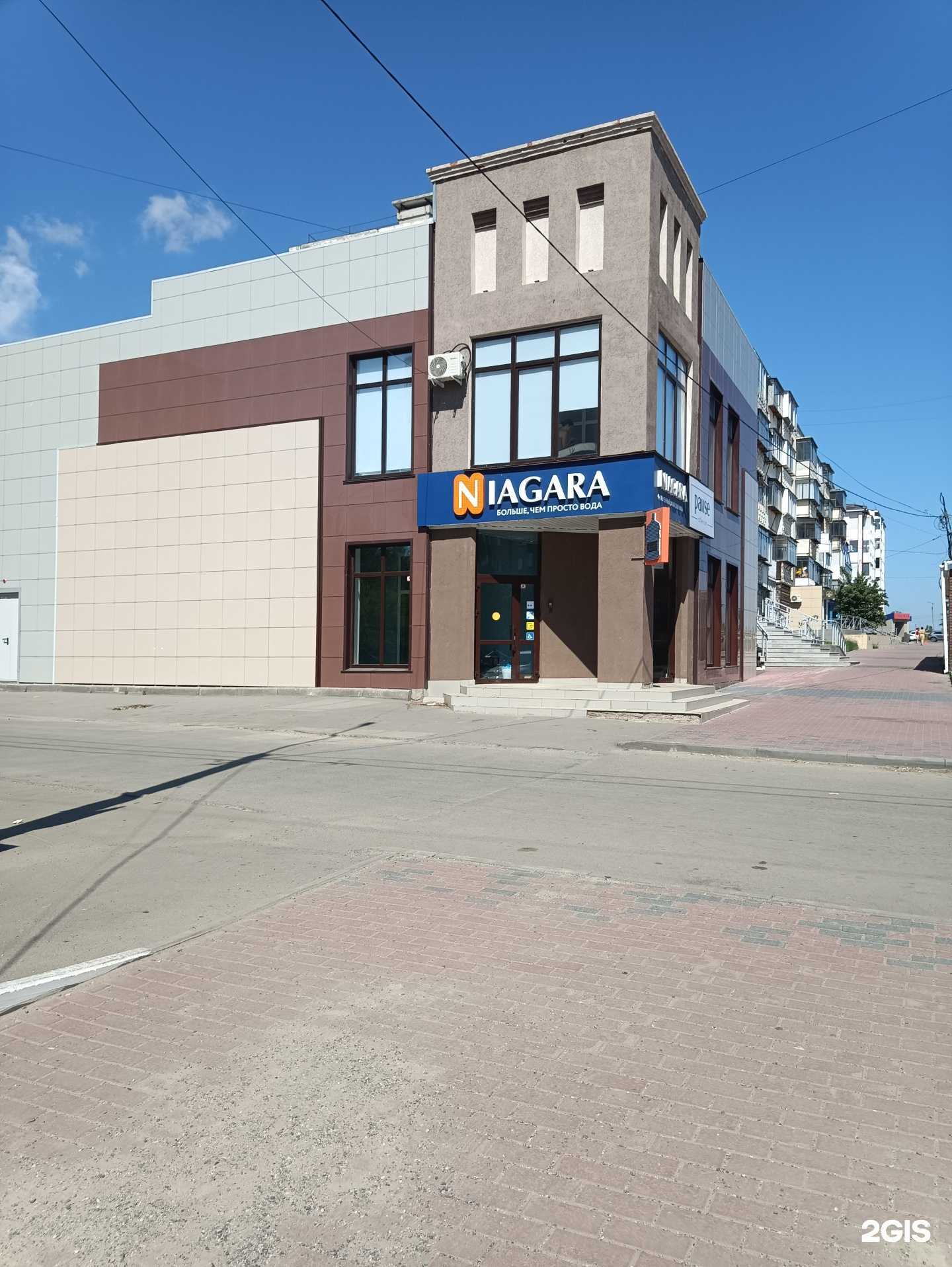 Отзывы на компанию Malibu в Троицке c фото - фотография 2 из 2