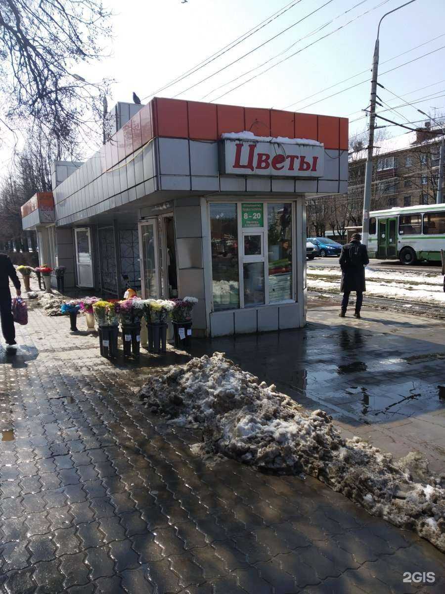 Отзывы на компанию Магазин цветов в Туле c фото