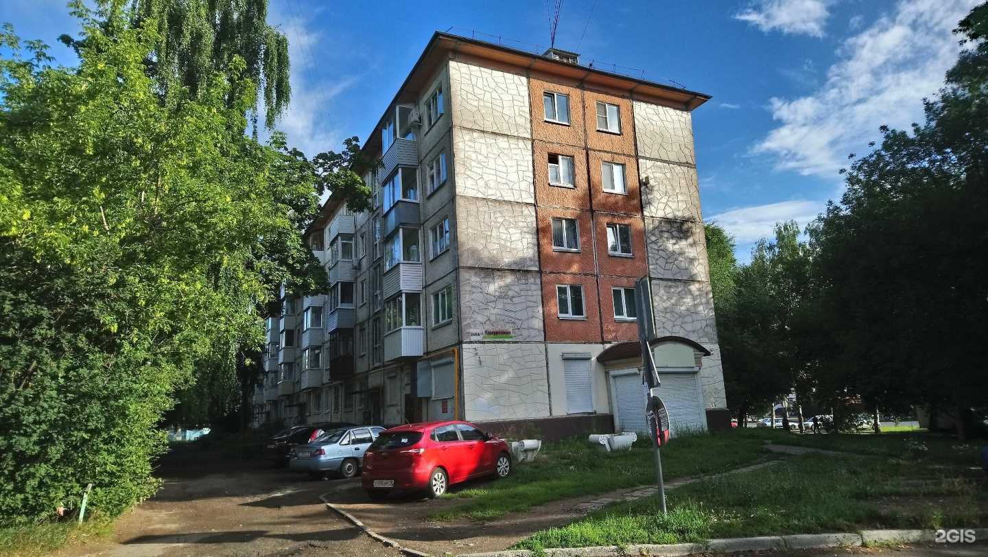 Отзывы на компанию Фронда Мебель в Ижевске c фото - фотография 2 из 2