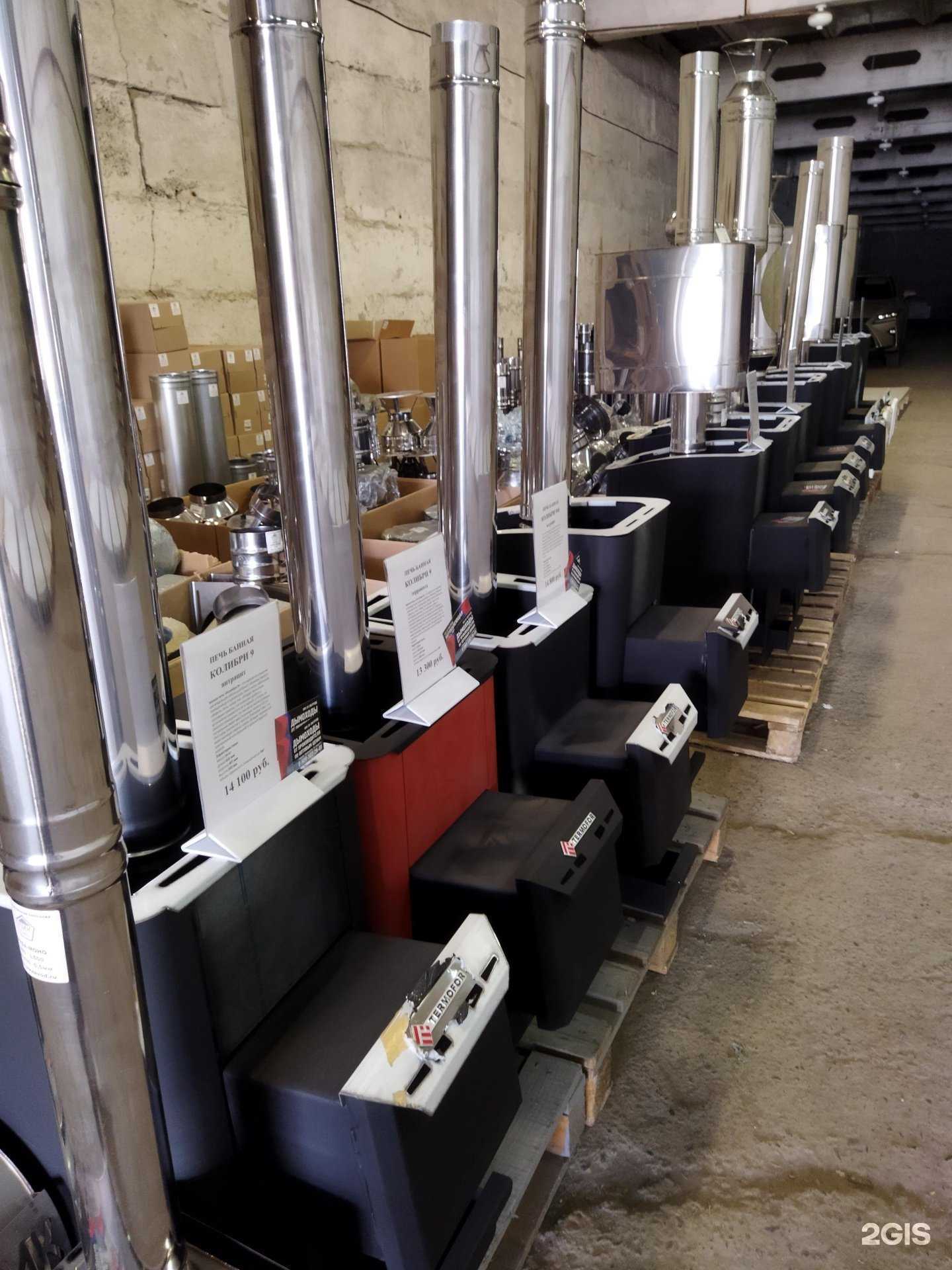 Отзывы на компанию Ск Сибтрейд в Барнауле c фото