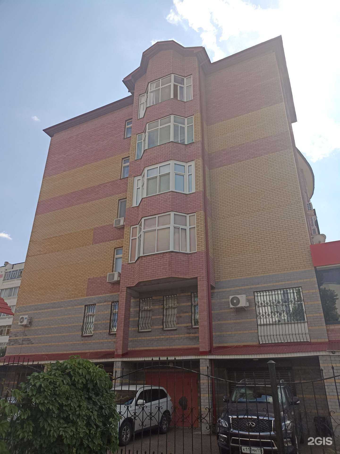 Отзывы на компанию ALPHA CLINIC в Набережных Челнах c фото - фотография 2 из 2