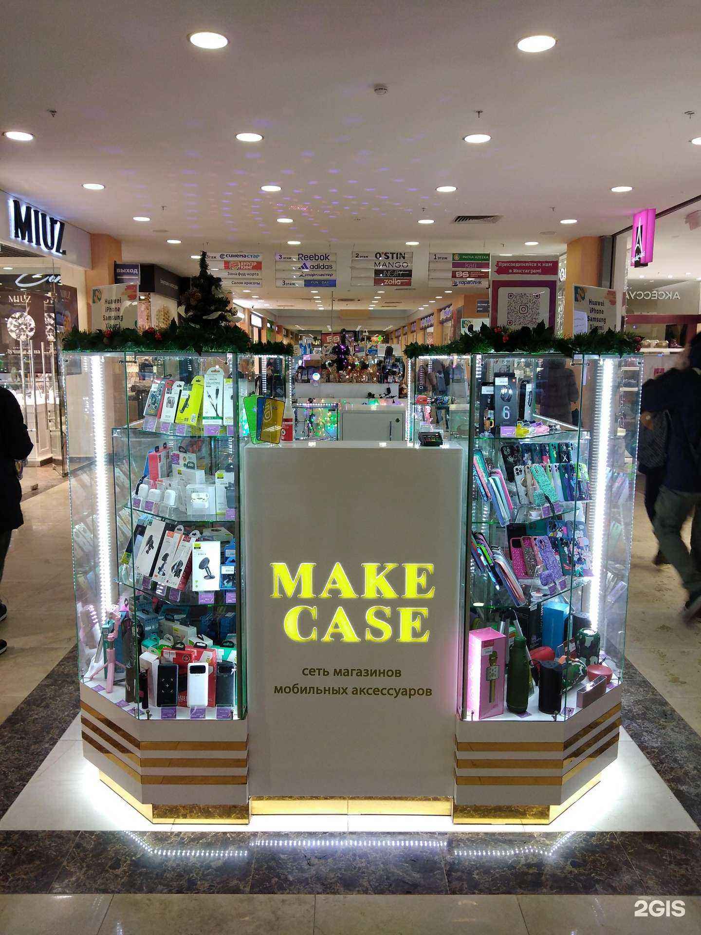 Отзывы на компанию Технобелка в Калуге c фото